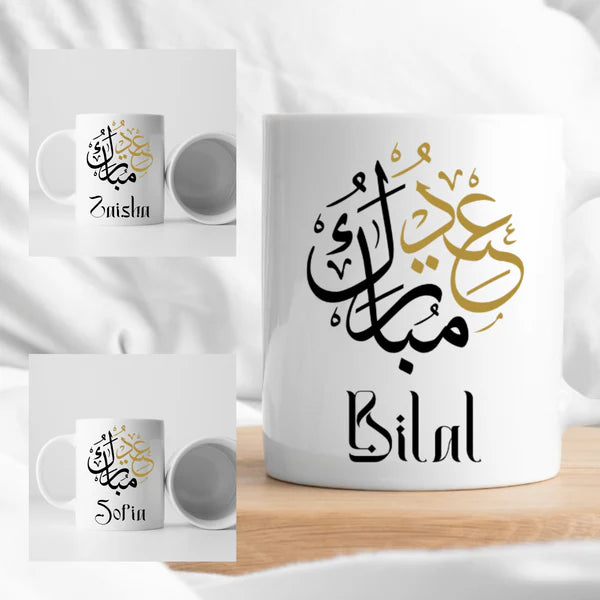 Eid Mubarak Mug